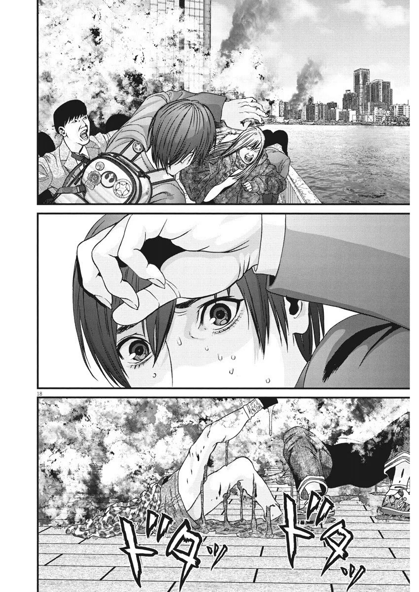 GIGANT Chapter 72 page 15 - Chapter 72: 5 VS 5