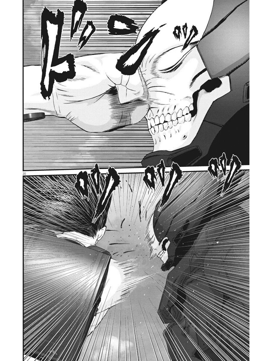 GIGANT Chapter 72 page 17 - Chapter 72: 5 VS 5