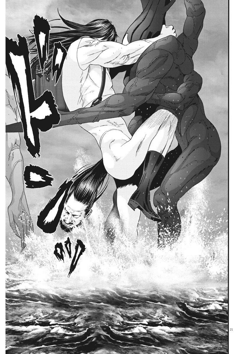 GIGANT Chapter 72 page 18 - Chapter 72: 5 VS 5