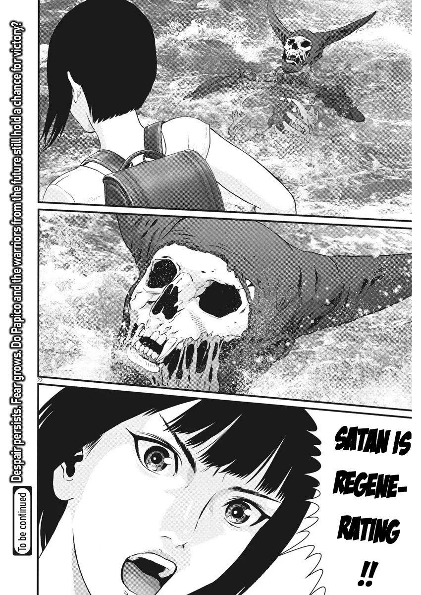 GIGANT Chapter 72 page 19 - Chapter 72: 5 VS 5