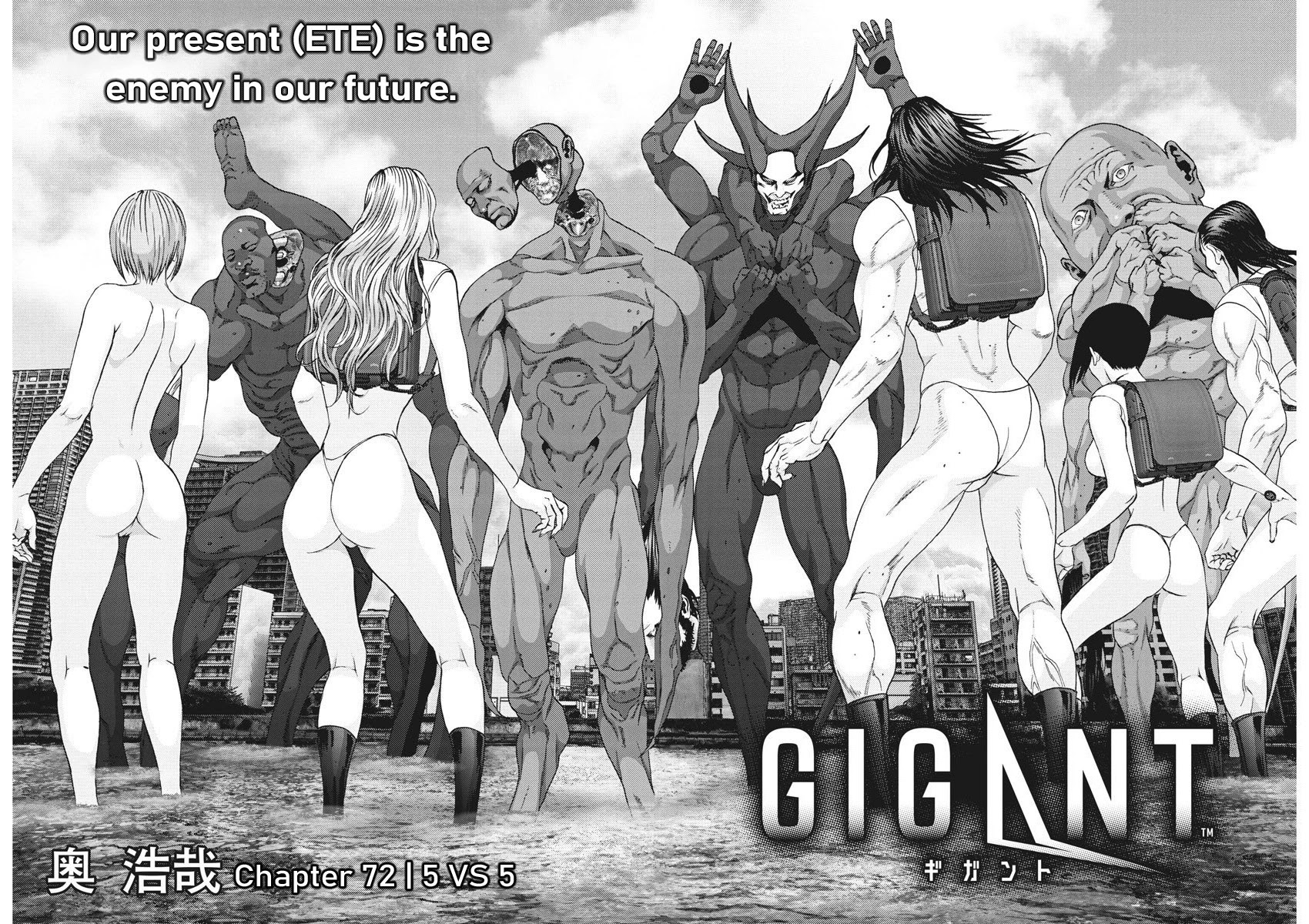 GIGANT Chapter 72 page 2 - Chapter 72: 5 VS 5