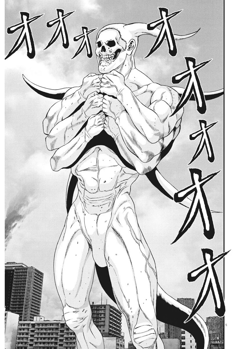 GIGANT Chapter 72 page 4 - Chapter 72: 5 VS 5