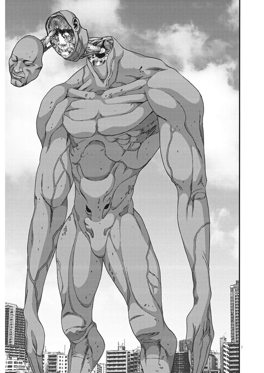 GIGANT Chapter 72 page 6 - Chapter 72: 5 VS 5