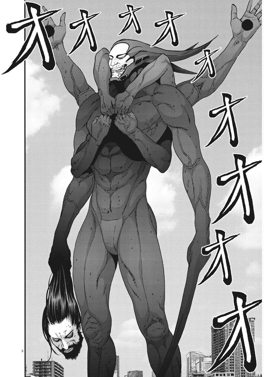 GIGANT Chapter 72 page 7 - Chapter 72: 5 VS 5