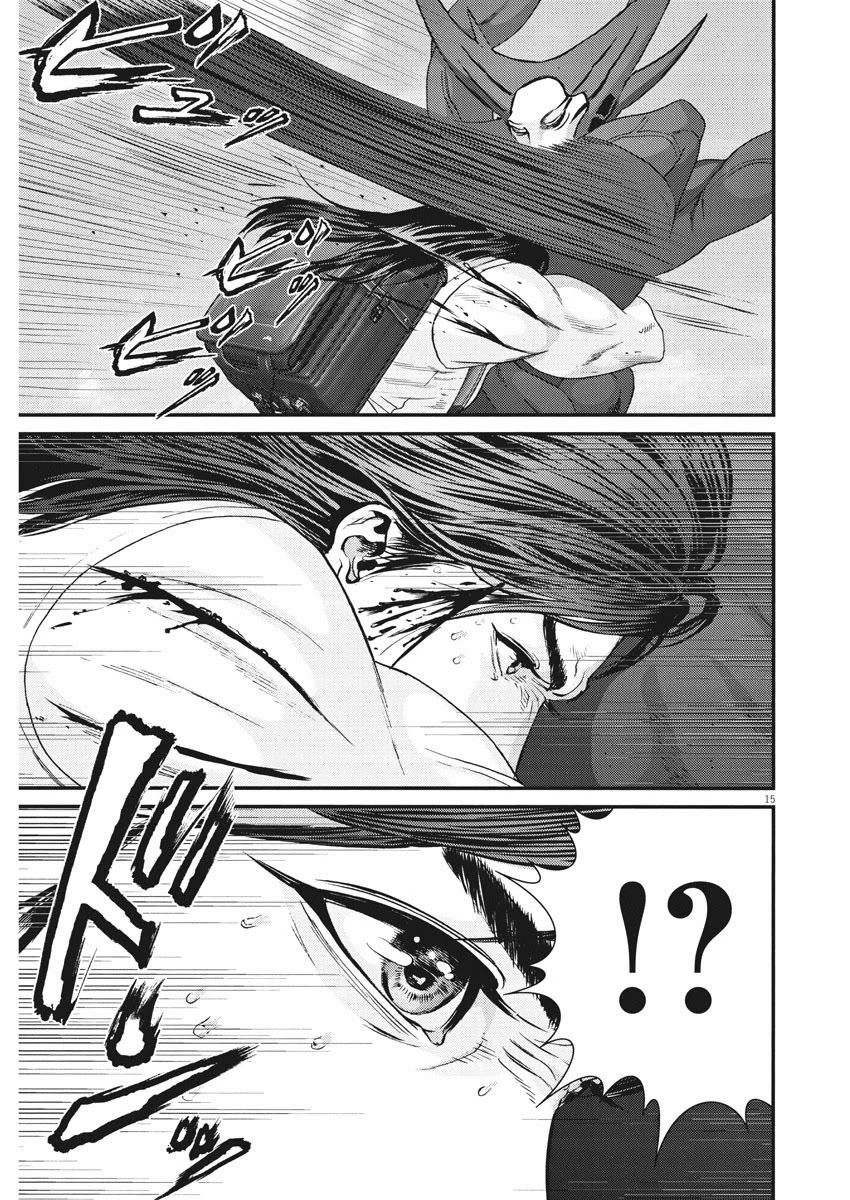 GIGANT Chapter 73 page 14 - Chapter 73: Deathmatch