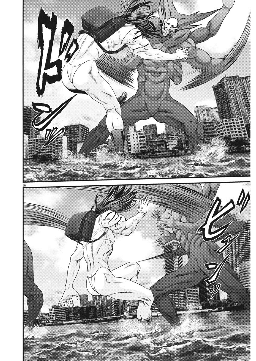 GIGANT Chapter 73 page 15 - Chapter 73: Deathmatch
