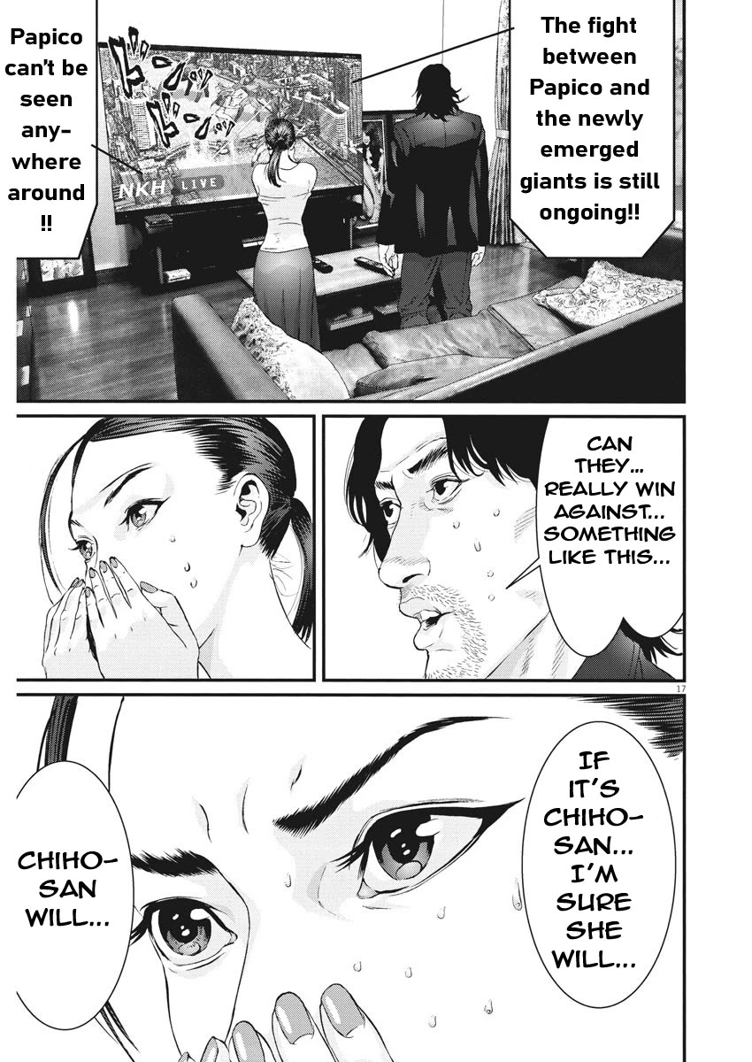 GIGANT Chapter 73 page 16 - Chapter 73: Deathmatch