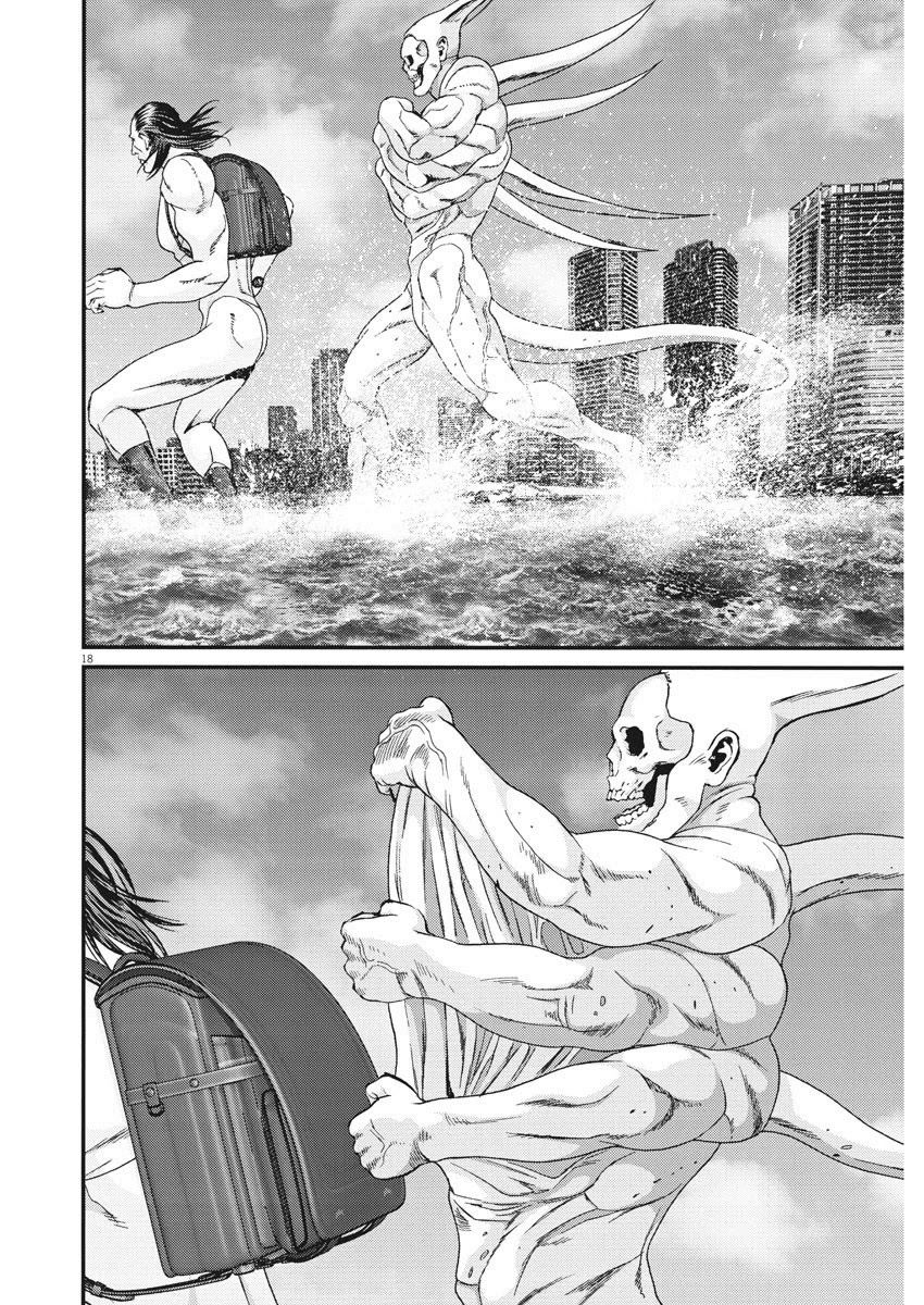 GIGANT Chapter 73 page 17 - Chapter 73: Deathmatch