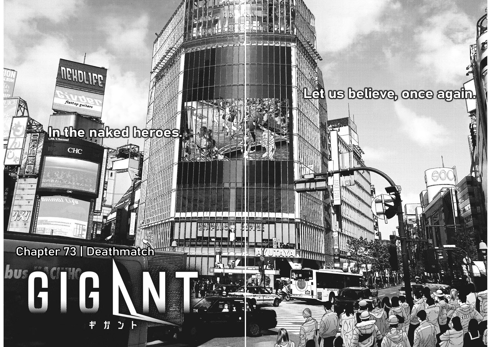 GIGANT Chapter 73 page 2 - Chapter 73: Deathmatch