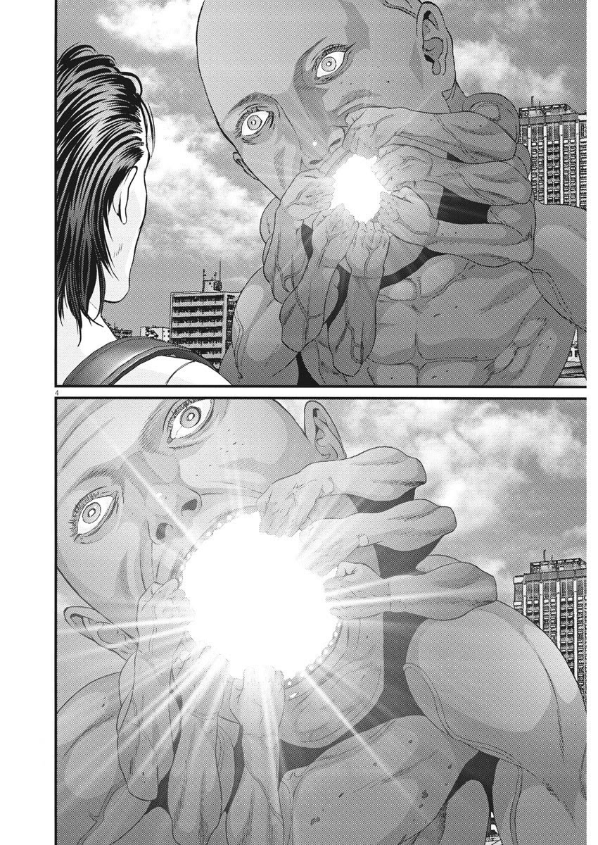 GIGANT Chapter 73 page 3 - Chapter 73: Deathmatch