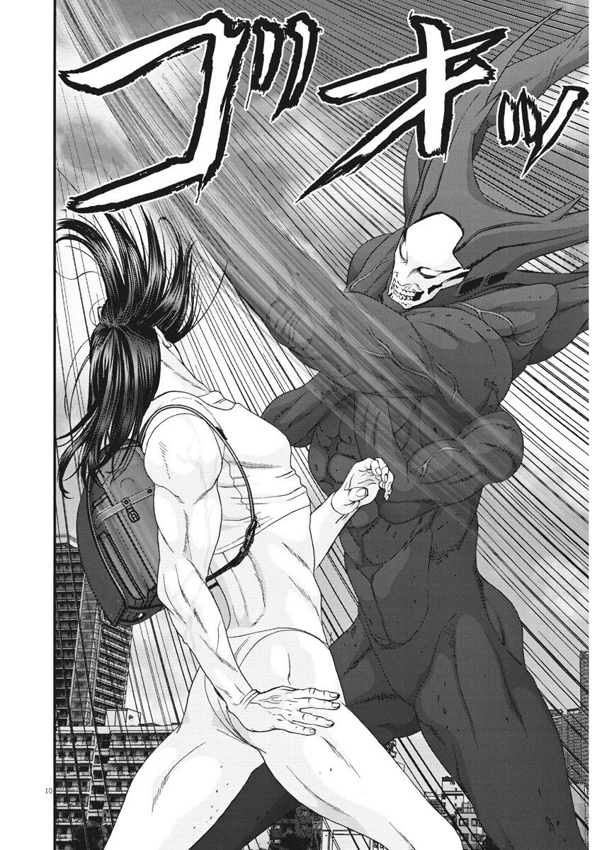 GIGANT Chapter 73 page 9 - Chapter 73: Deathmatch