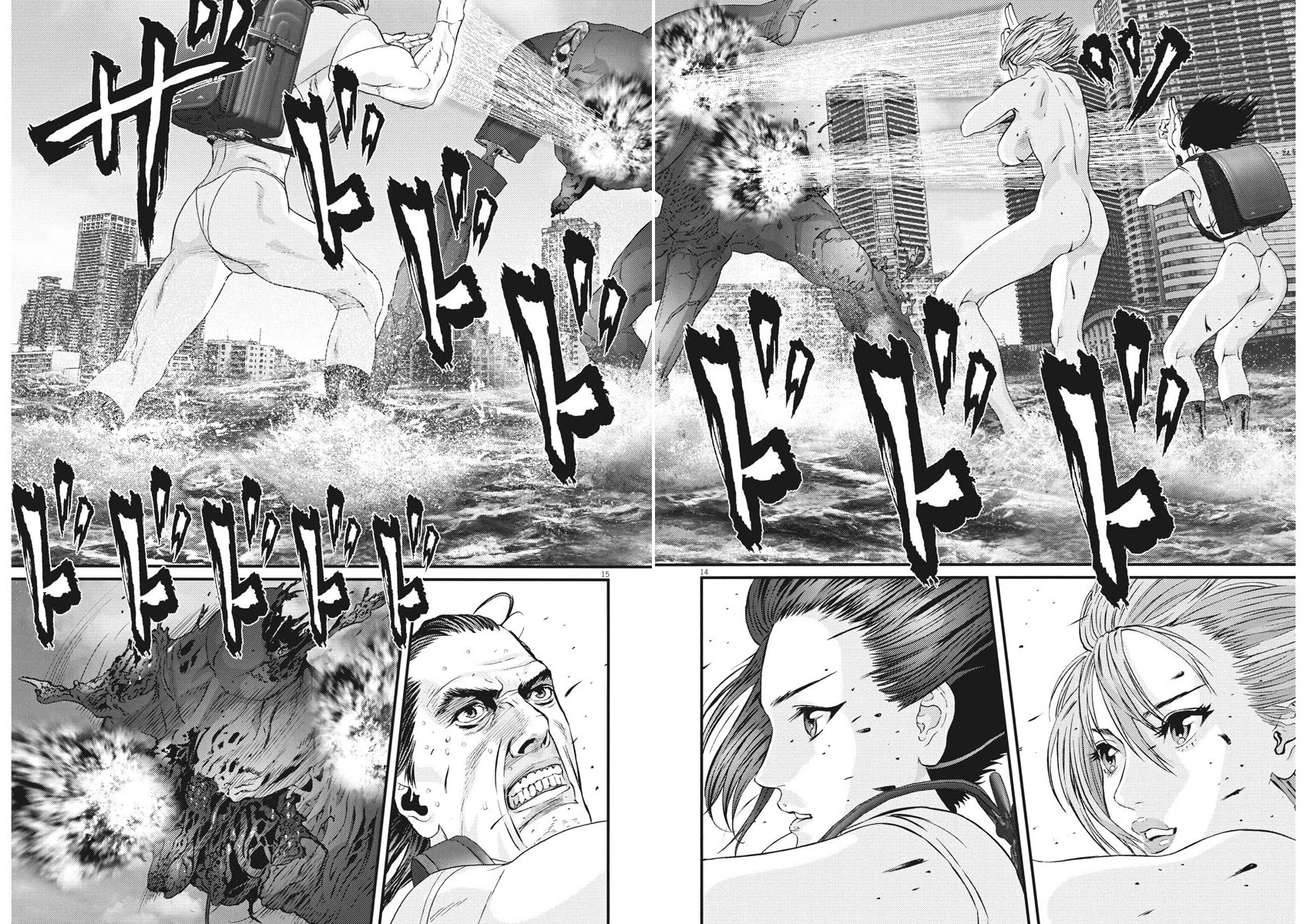 GIGANT Chapter 74 page 12 - Chapter 74: Combo Attack
