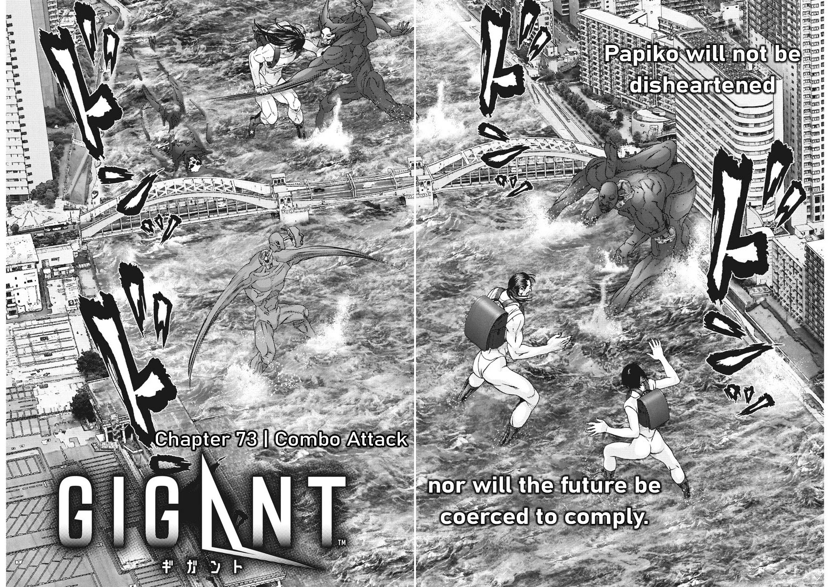 GIGANT Chapter 74 page 2 - Chapter 74: Combo Attack