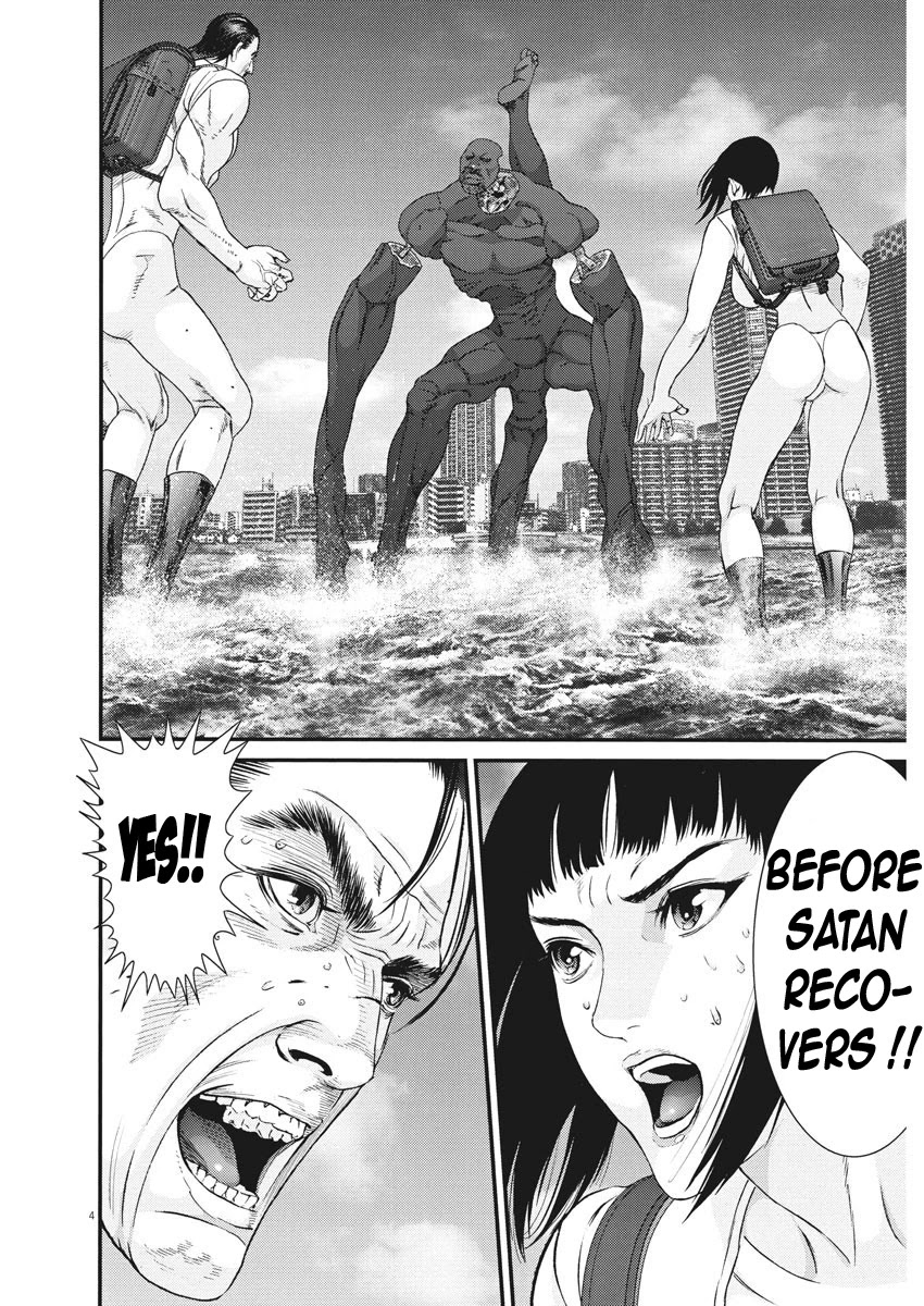 GIGANT Chapter 74 page 3 - Chapter 74: Combo Attack