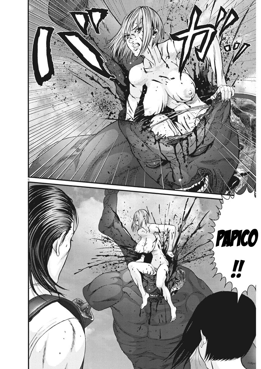 GIGANT Chapter 74 page 5 - Chapter 74: Combo Attack
