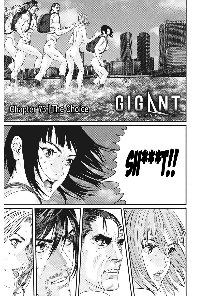 GIGANT Chapter 75 page 1 - Chapter 75: The Choice