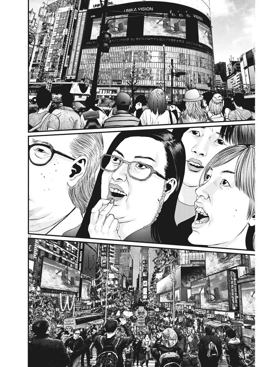 GIGANT Chapter 75 page 13 - Chapter 75: The Choice