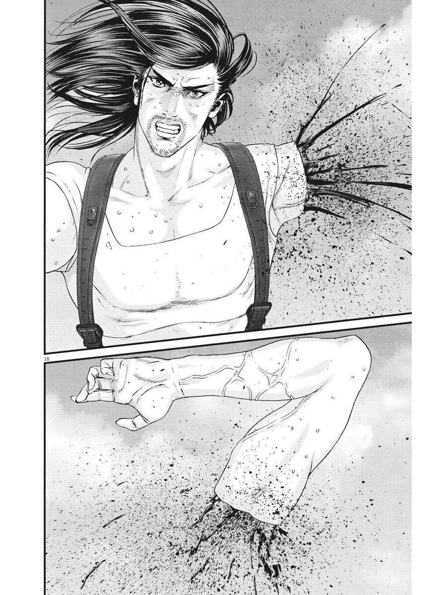 GIGANT Chapter 75 page 16 - Chapter 75: The Choice
