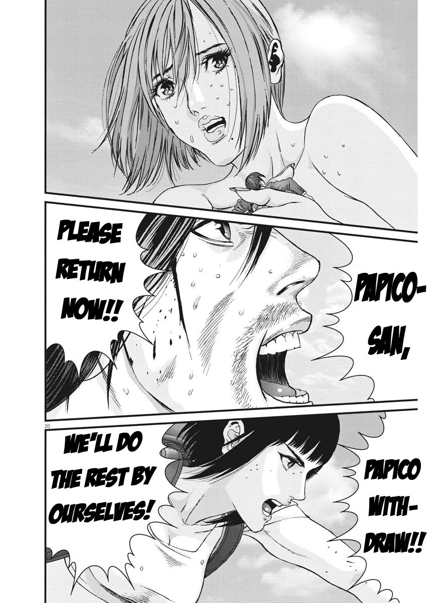 GIGANT Chapter 75 page 18 - Chapter 75: The Choice