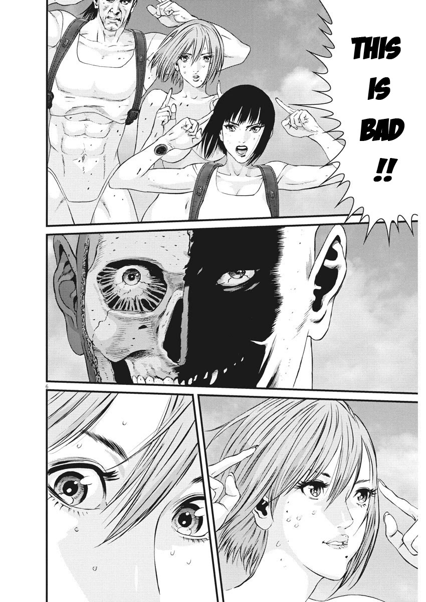 GIGANT Chapter 75 page 5 - Chapter 75: The Choice