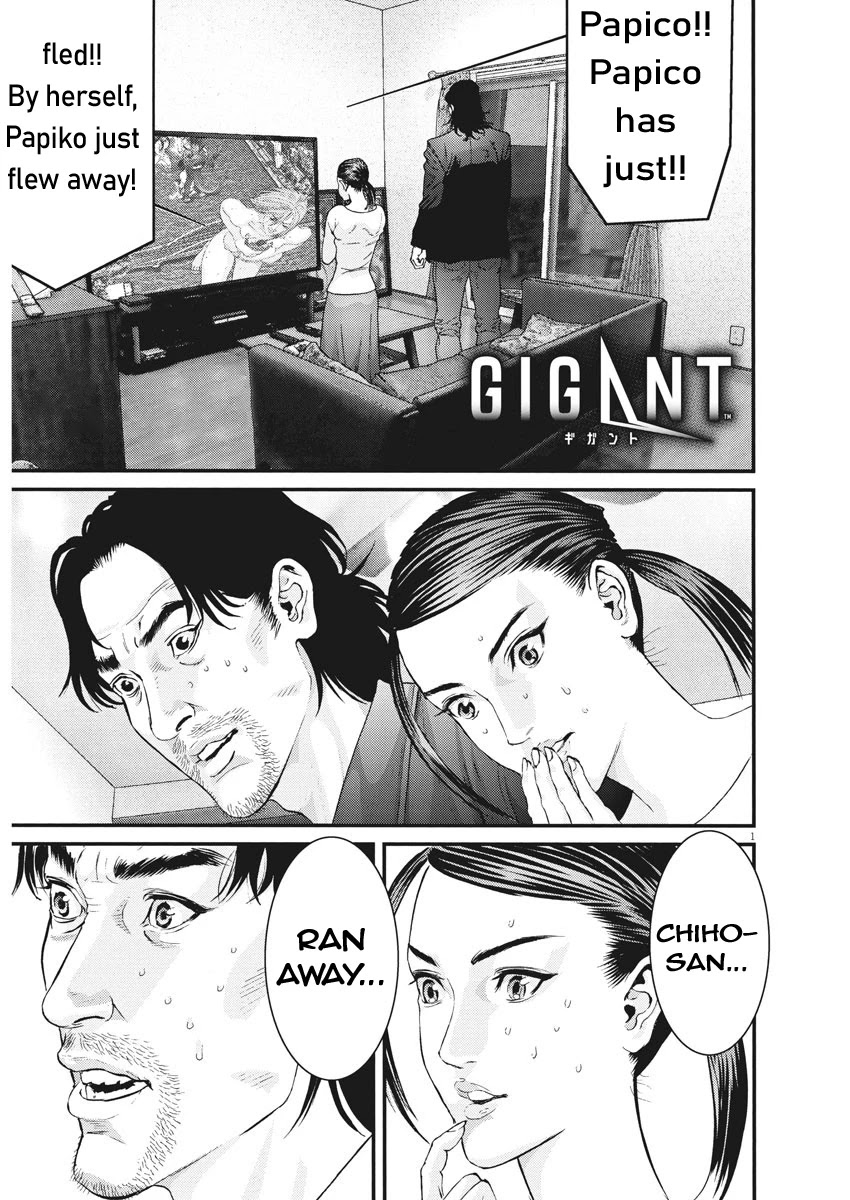 GIGANT Chapter 76 page 1 - Chapter 76: Promise II