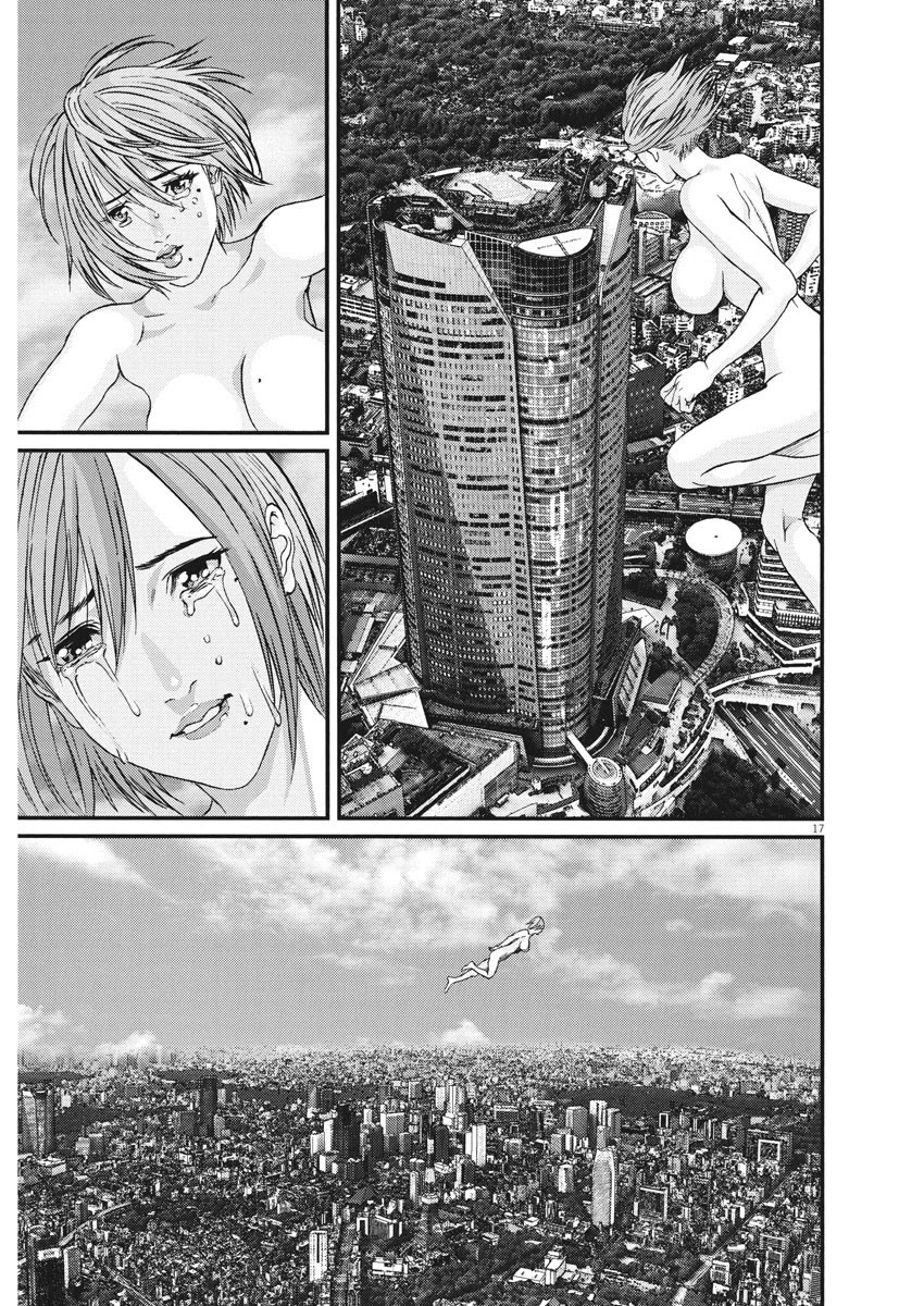 GIGANT Chapter 76 page 15 - Chapter 76: Promise II