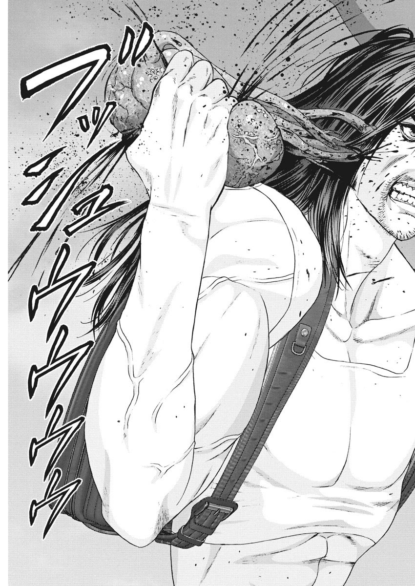 GIGANT Chapter 76 page 18 - Chapter 76: Promise II