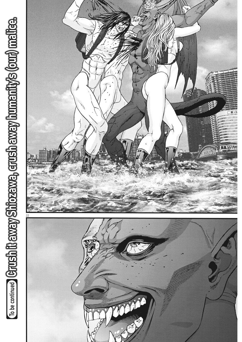 GIGANT Chapter 76 page 19 - Chapter 76: Promise II