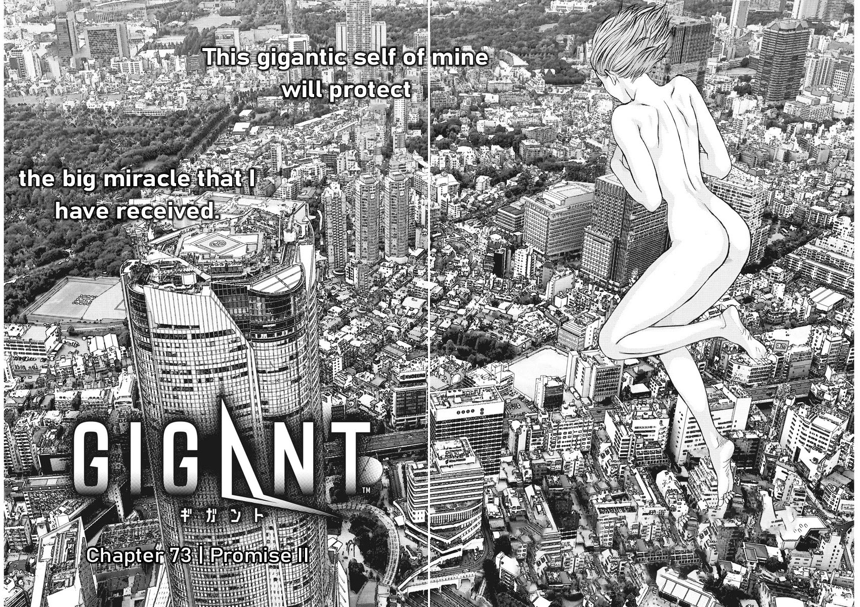GIGANT Chapter 76 page 2 - Chapter 76: Promise II