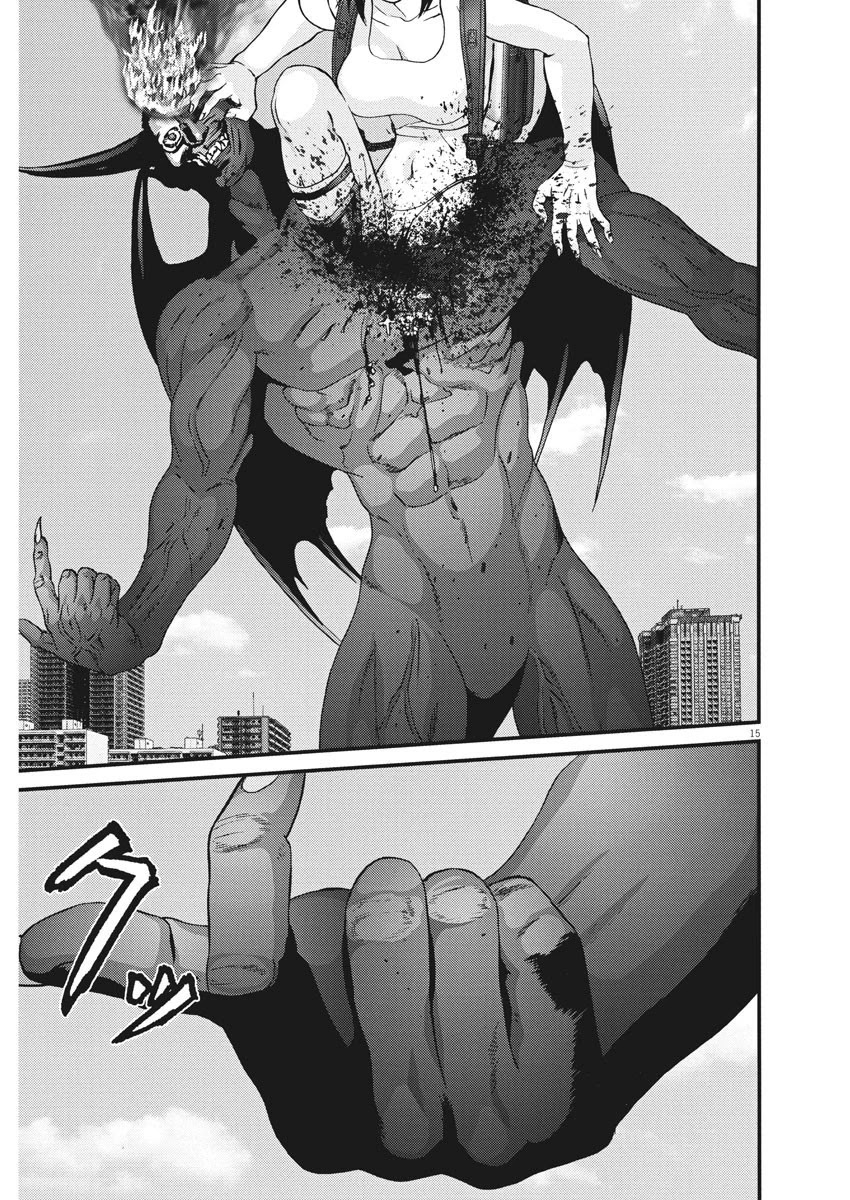 GIGANT Chapter 77 page 11 - Chapter 77: Remorse