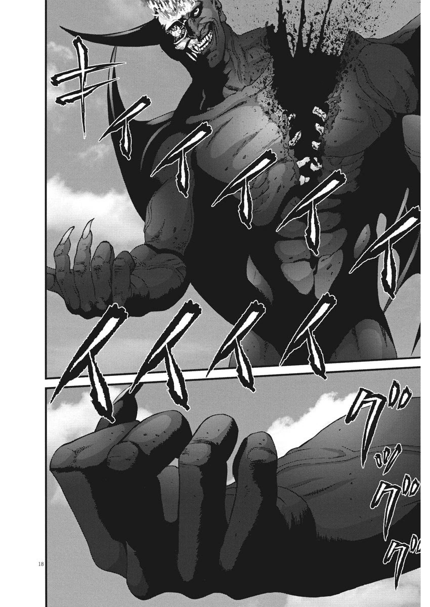 GIGANT Chapter 77 page 13 - Chapter 77: Remorse