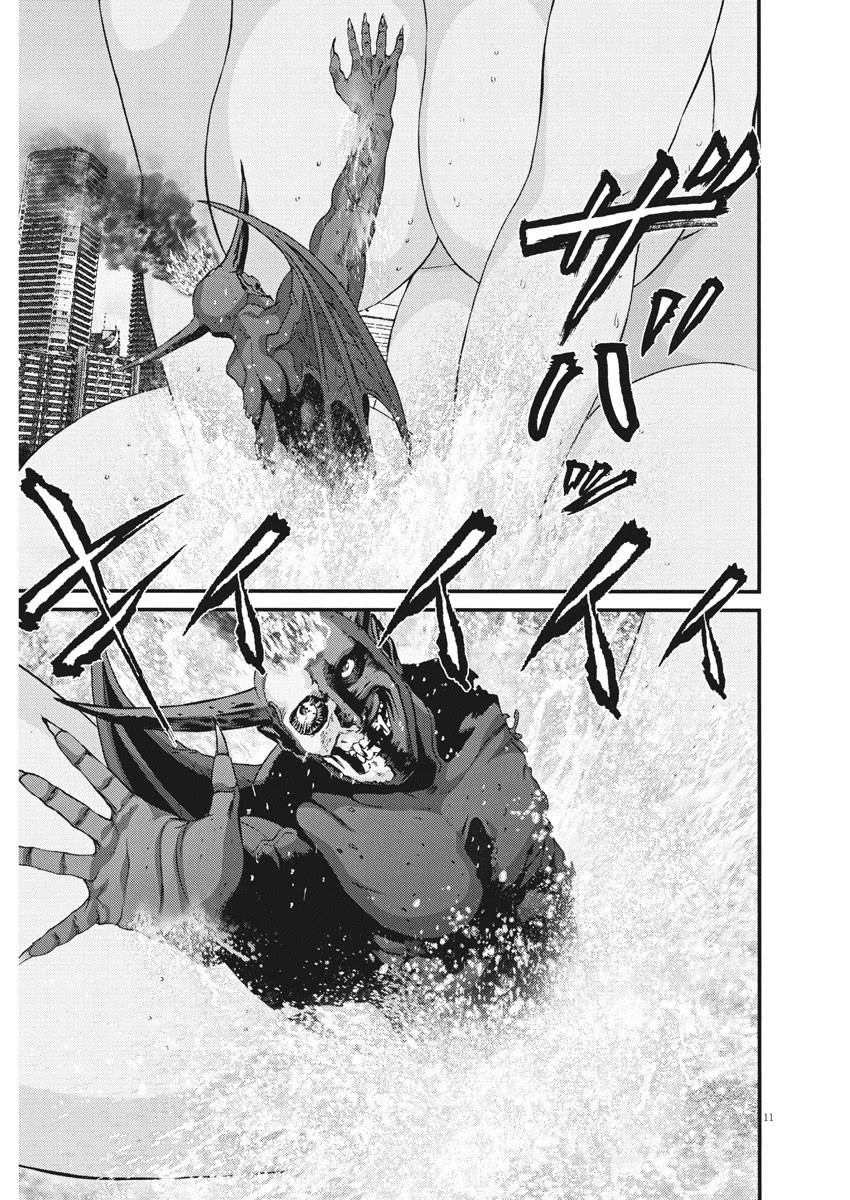 GIGANT Chapter 78 page 10 - Chapter 78: Heroine