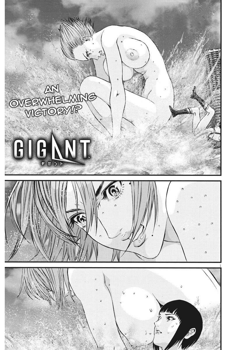 GIGANT Chapter 78 page 2 - Chapter 78: Heroine