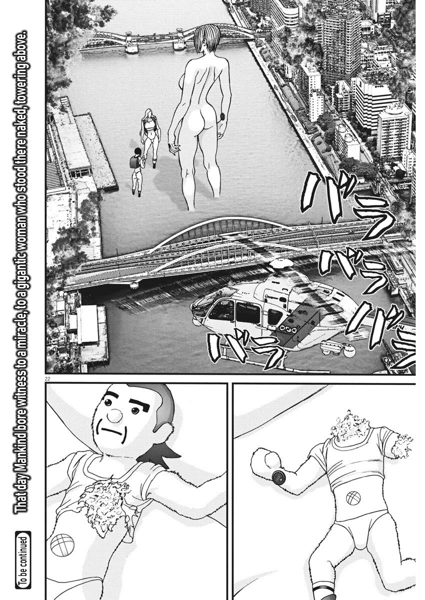 GIGANT Chapter 78 page 20 - Chapter 78: Heroine