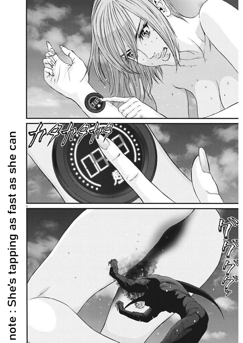 GIGANT Chapter 78 page 6 - Chapter 78: Heroine