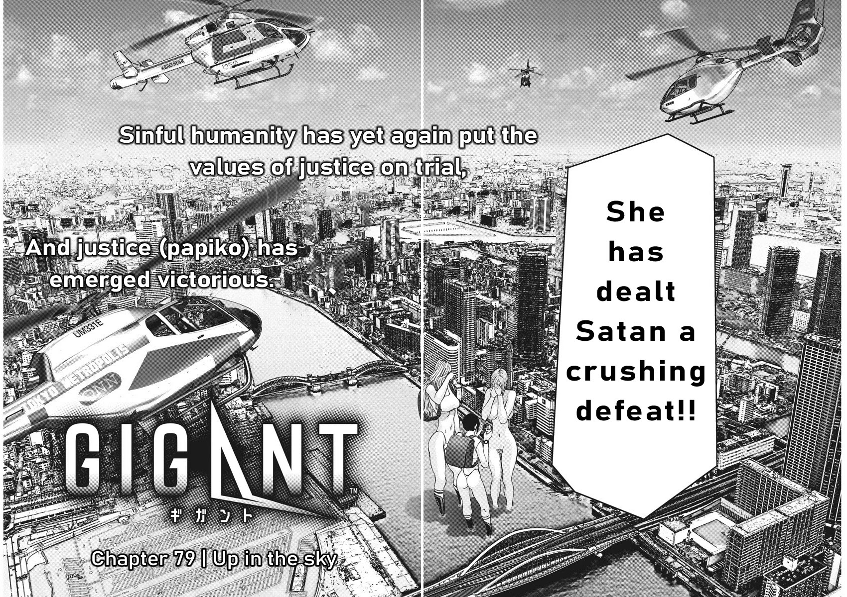 GIGANT Chapter 79 page 2 - Chapter 79: Up in the sky