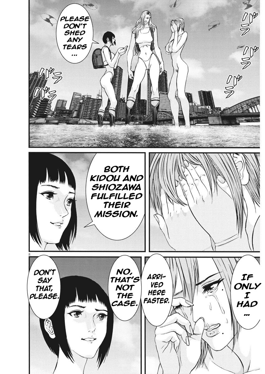 GIGANT Chapter 79 page 6 - Chapter 79: Up in the sky