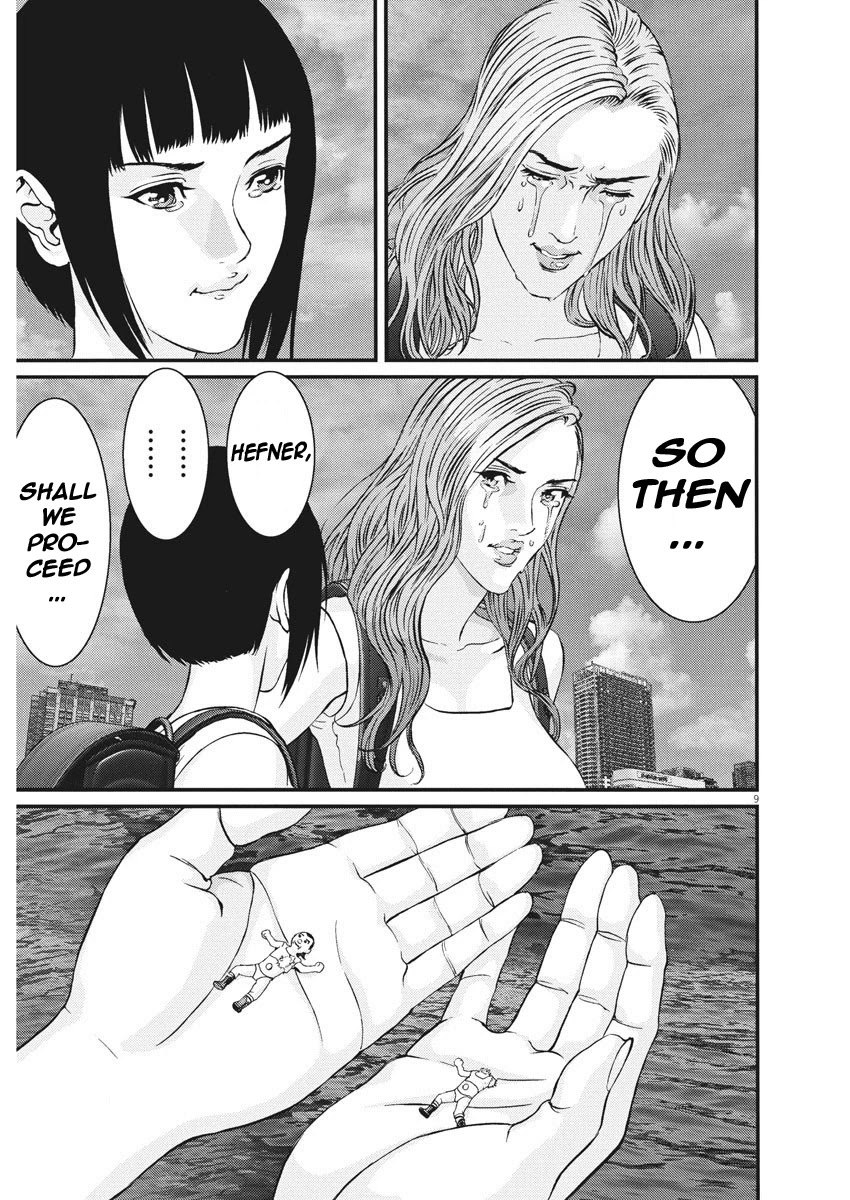 GIGANT Chapter 79 page 7 - Chapter 79: Up in the sky