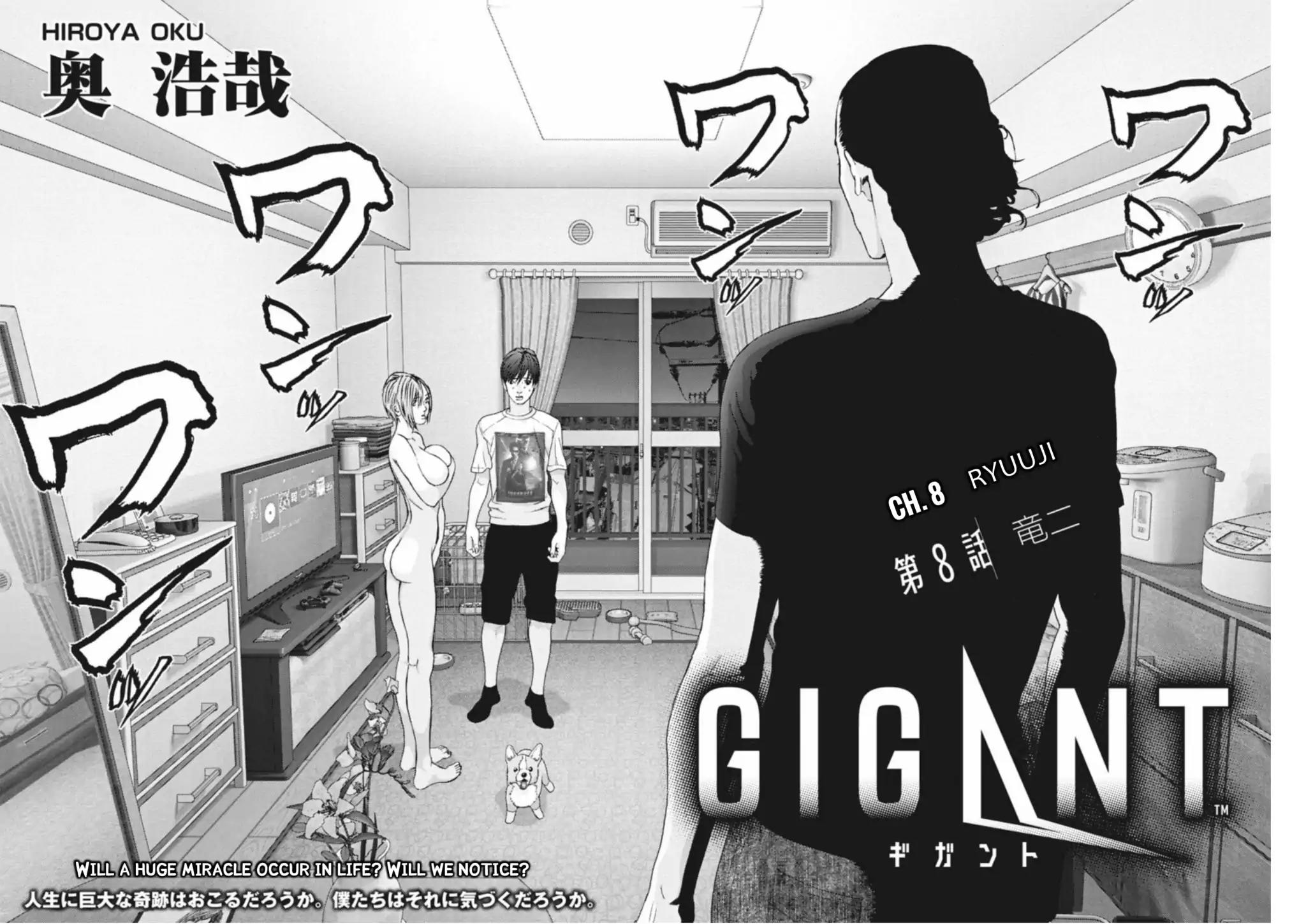 GIGANT Chapter 8 page 2 - Chapter 8
