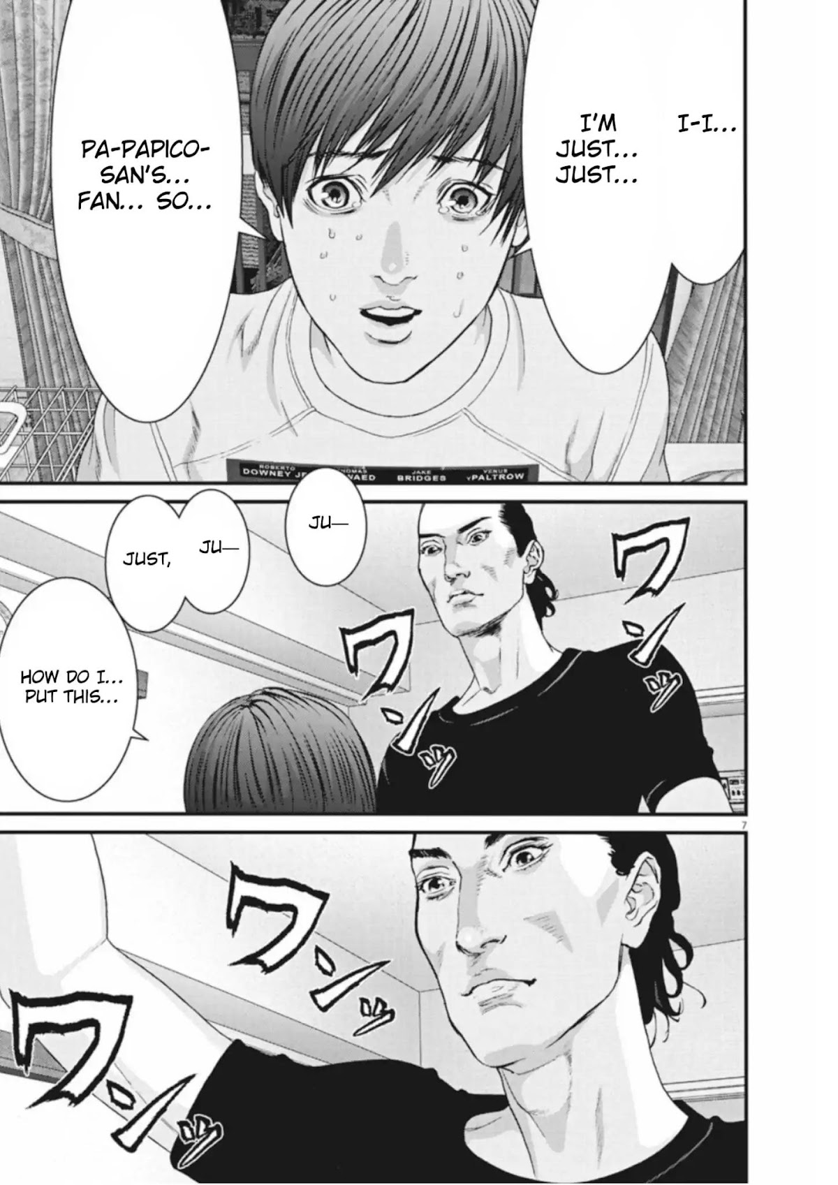 GIGANT Chapter 8 page 6 - Chapter 8