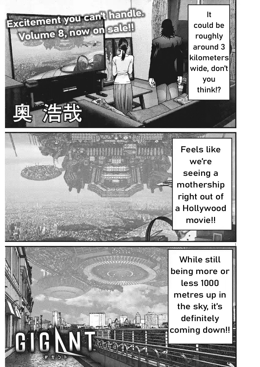 GIGANT Chapter 80 page 1 - Chapter 80: Close encounter