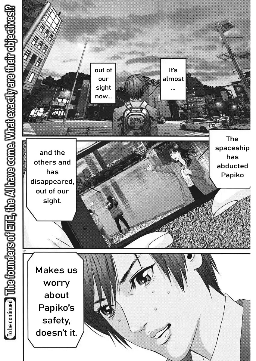 GIGANT Chapter 80 page 17 - Chapter 80: Close encounter