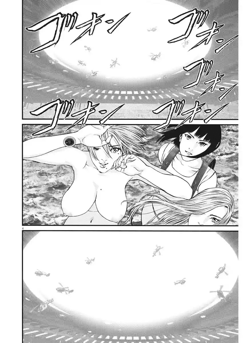 GIGANT Chapter 80 page 3 - Chapter 80: Close encounter