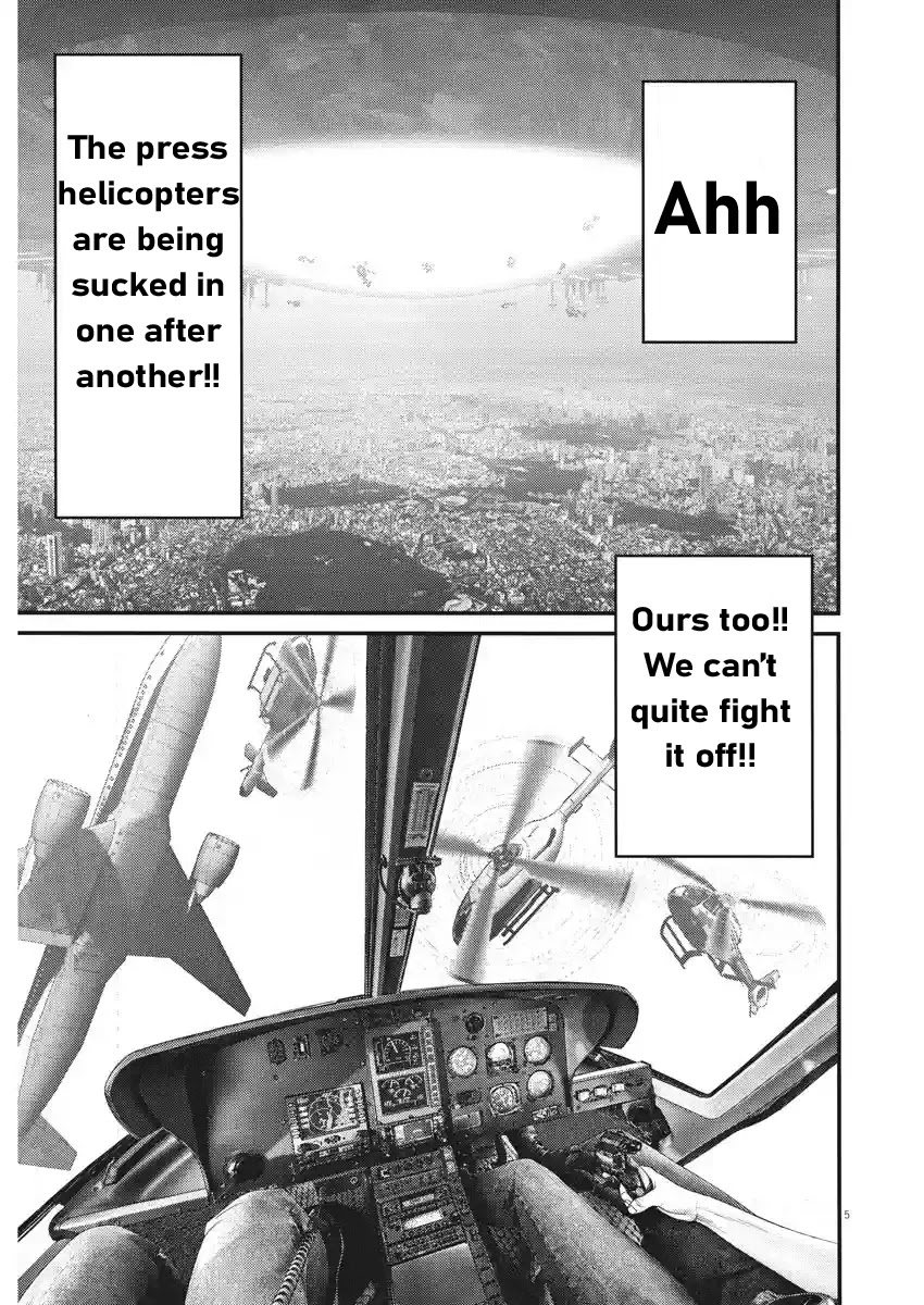 GIGANT Chapter 80 page 4 - Chapter 80: Close encounter