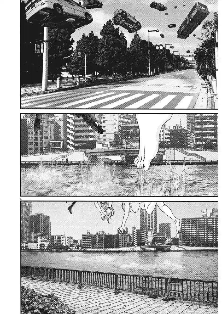 GIGANT Chapter 80 page 5 - Chapter 80: Close encounter