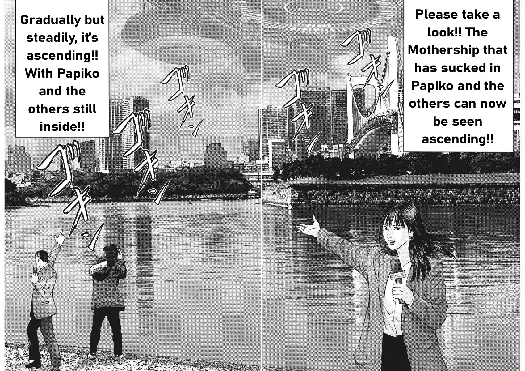GIGANT Chapter 80 page 9 - Chapter 80: Close encounter