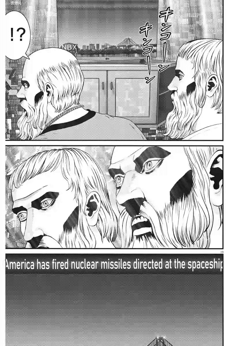 GIGANT Chapter 81 page 18 - Chapter 81: The fate of humanity