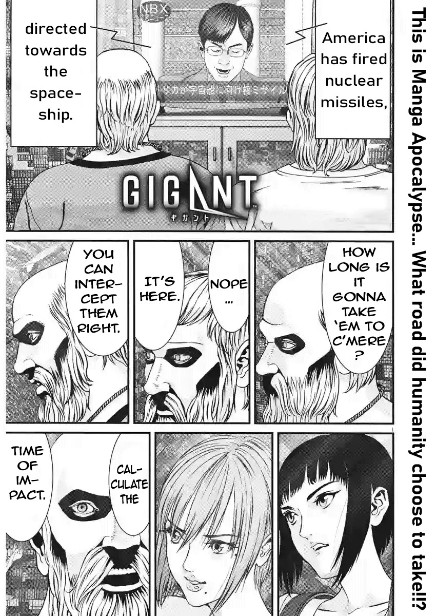 GIGANT Chapter 82 page 1 - Chapter 82: Blast wave
