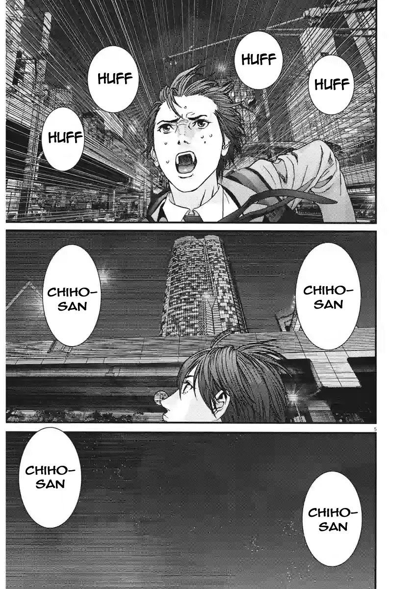 GIGANT Chapter 82 page 4 - Chapter 82: Blast wave
