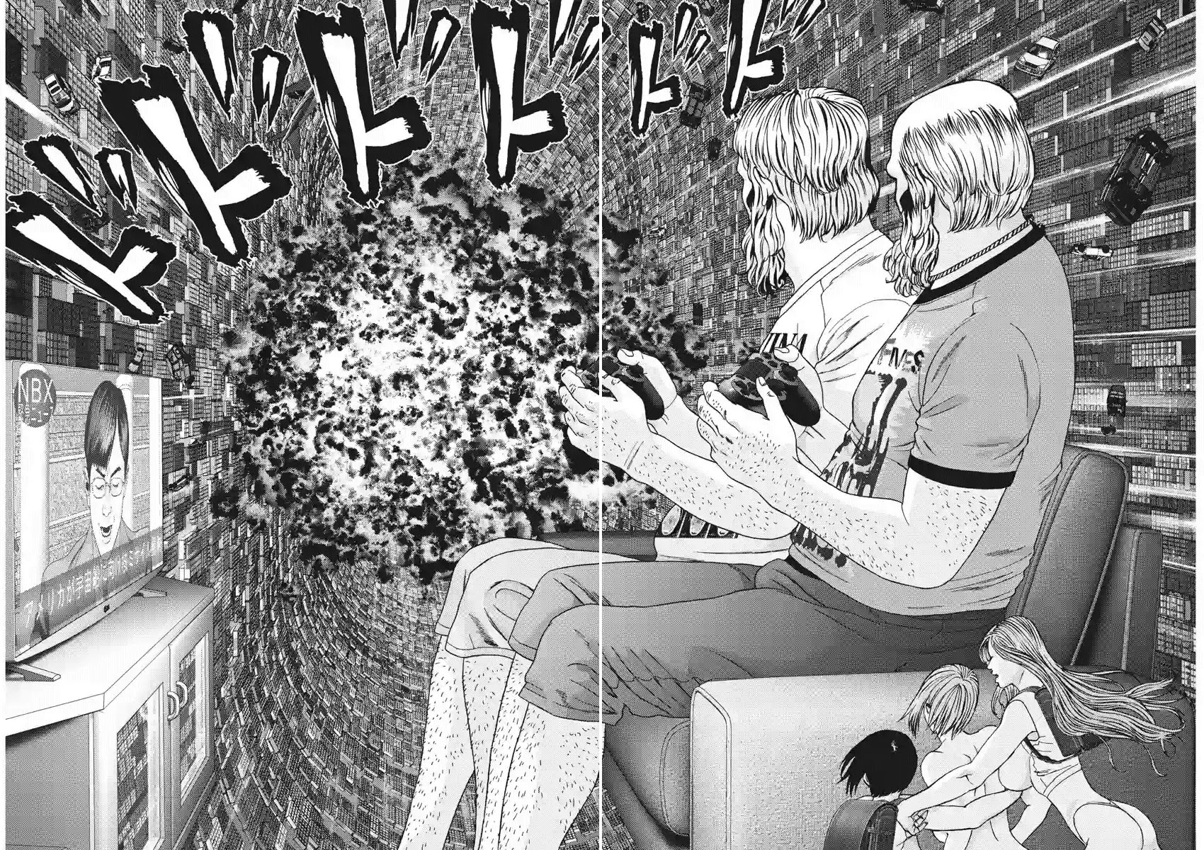 GIGANT Chapter 82 page 5 - Chapter 82: Blast wave